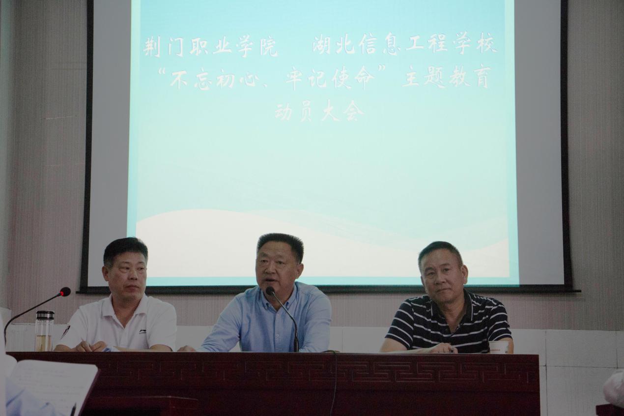 图片2.jpg 图片2.jpg