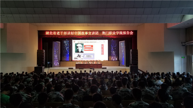 会场整体效果6.jpg 会场整体效果6.jpg