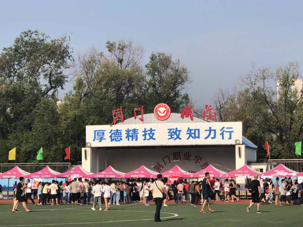 图片2.jpg 图片2.jpg