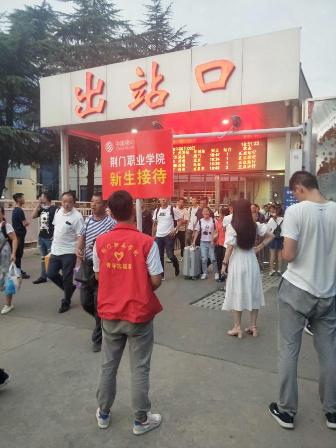 图片5.jpg 图片5.jpg
