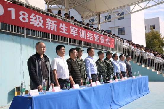 图片2.jpg 图片2.jpg