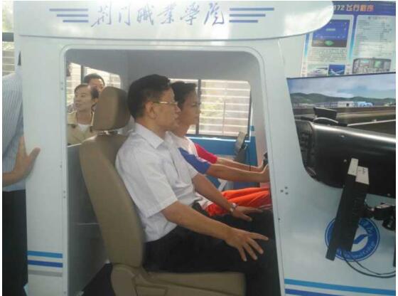 省委高校工委副书记孔祥恩同志 来我院督查秋季学期重点工作和常态工作