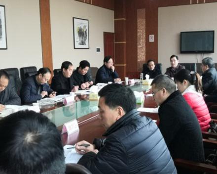 我市召开高等职业教育招生计划申报暨职业教育工作座谈会 