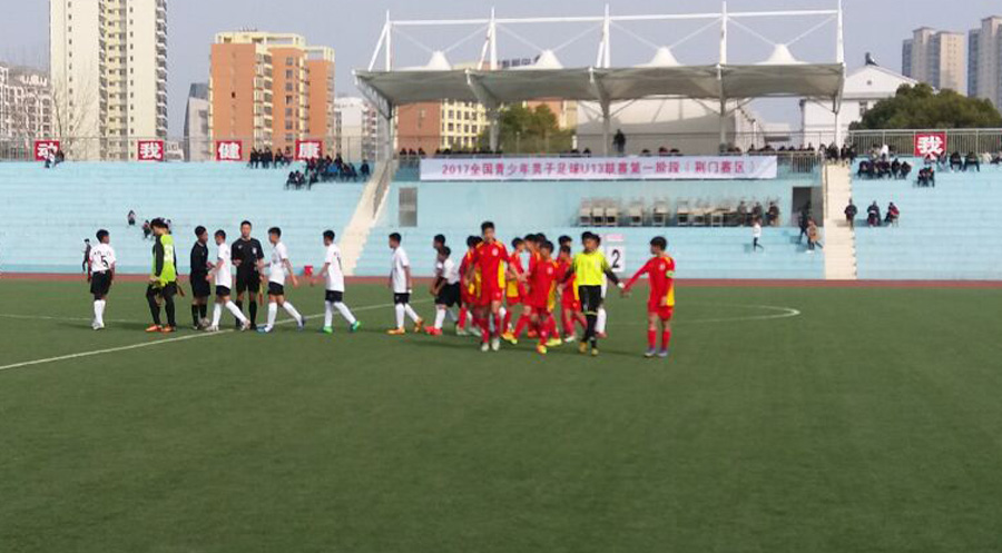 全国U13男子足球联赛在我校举行