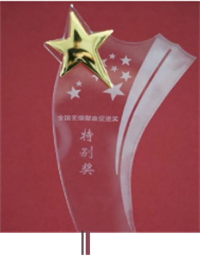 图片16.png