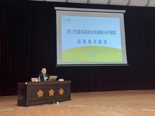 图片5.png 图片5.png