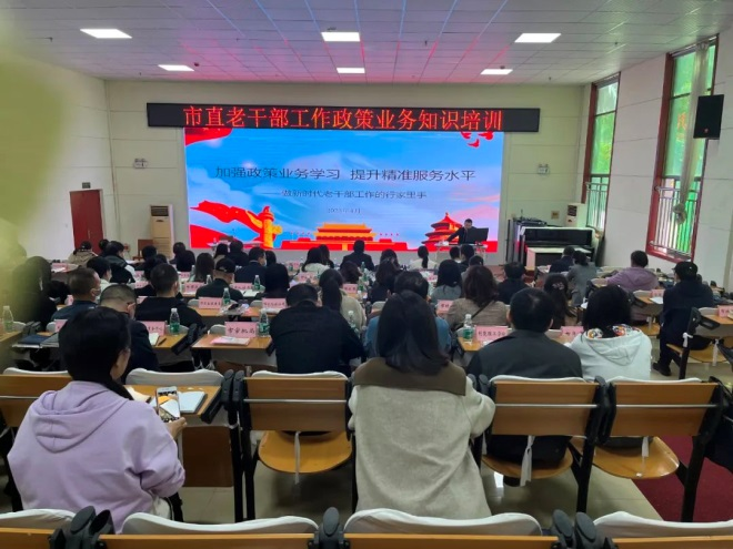 图片6.png 图片6.png