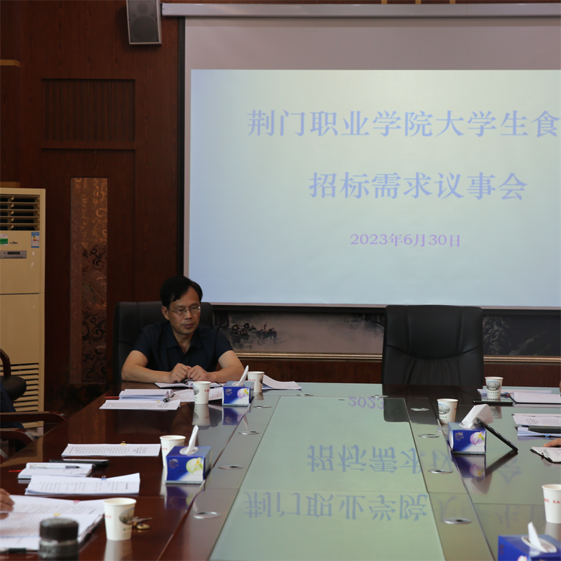 图片16.png