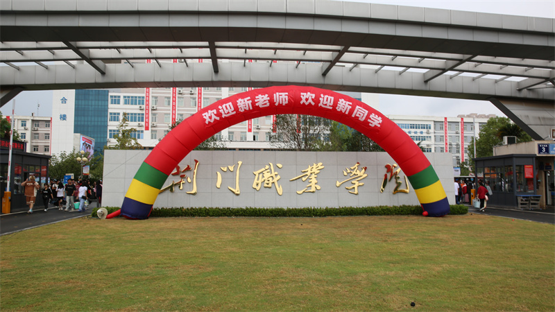 图片23.jpg