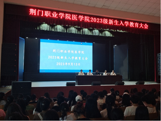 青春奋进正当时,筑梦不负新时代206.jpg 青春奋进正当时,筑梦不负新时代206.jpg