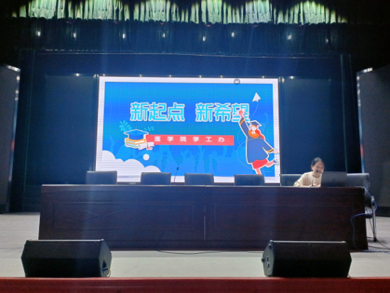 青春奋进正当时,筑梦不负新时代293.jpg 青春奋进正当时,筑梦不负新时代293.jpg