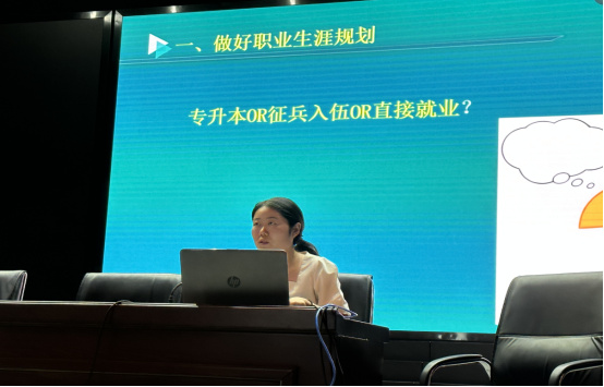青春奋进正当时,筑梦不负新时代476.jpg 青春奋进正当时,筑梦不负新时代476.jpg