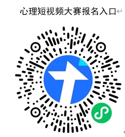 微信截图_20230630150244.png 微信截图_20230630150244.png