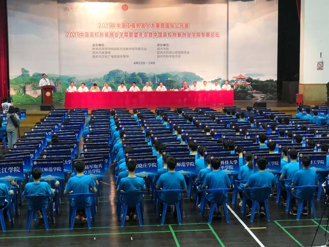 2019年中国工程机器人大赛传来捷报