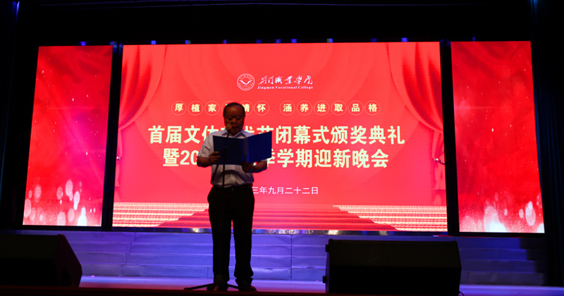 图片18.jpg