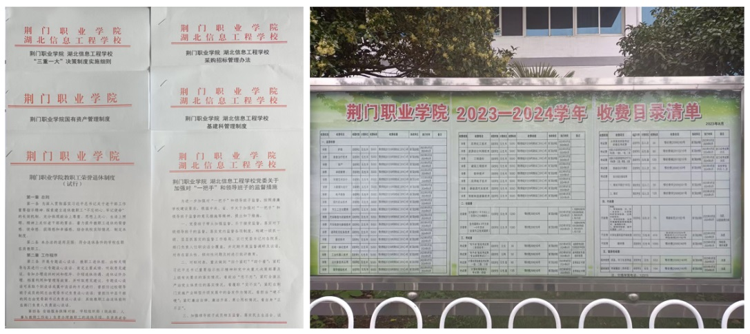 图片9.png 图片9.png