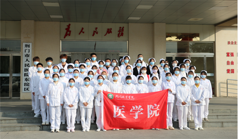 微信图片_20231124161912.png