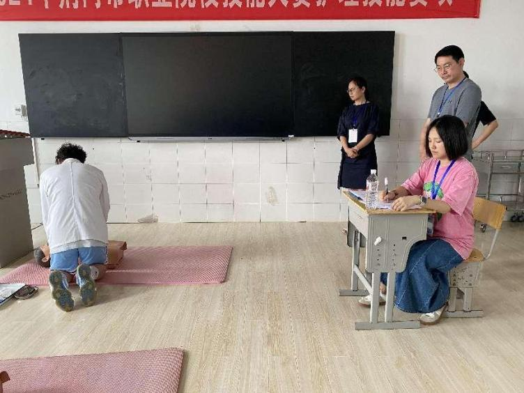 图片8.png