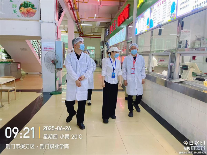 我校召开六月份食品安全工作月调度会议