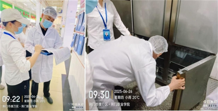 微信截图_20250627173609.jpg