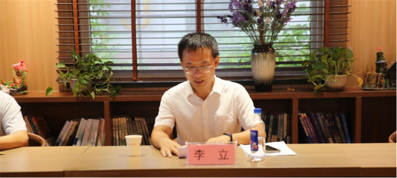 荆门职业学院举行2025年新教师见面会