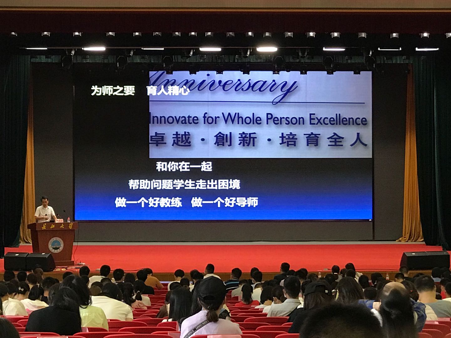 图片4.jpg 图片4.jpg