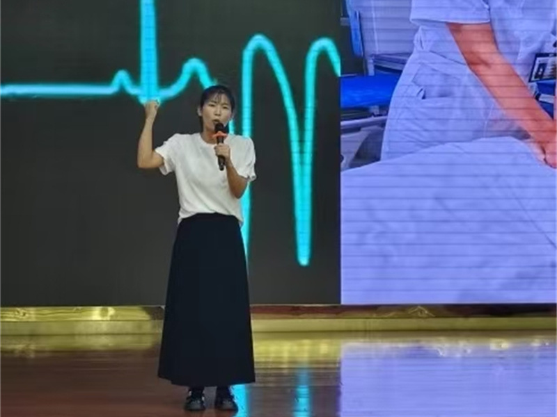 图片 6.jpg