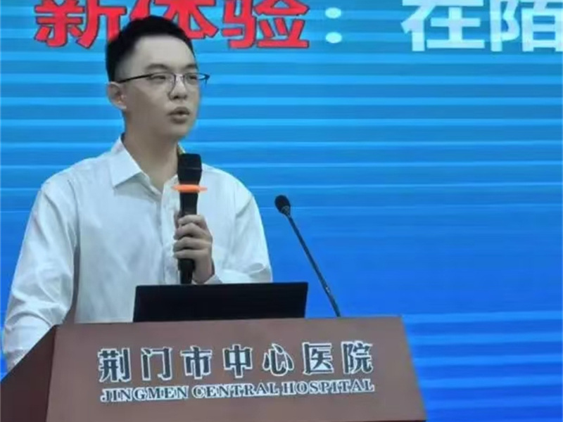 图片 5.jpg