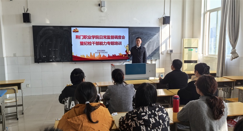 图片 2.jpg