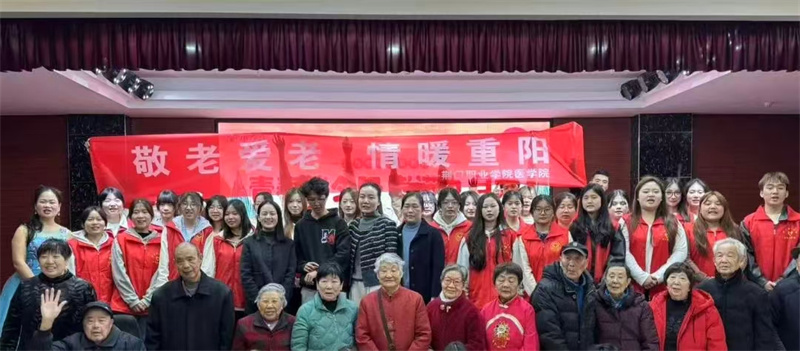 微信图片_20251029120941_3_299.jpg